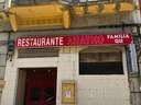Local comercial en alquiler en Tortosa