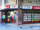 Parcela rústica en venta en Tortosa