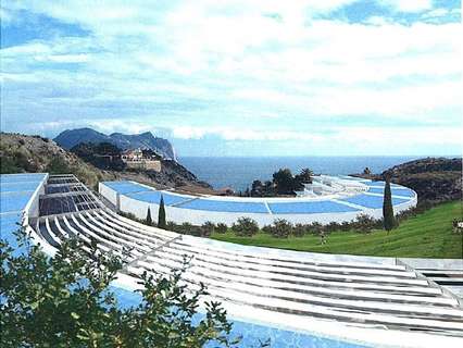 Parcela rústica en venta en Águilas rebajada