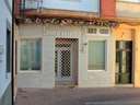Local comercial en venta en Íscar