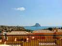 Bungalow en venta en Calpe