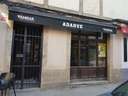 Bar en alquiler en Sarria