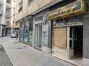 Local comercial en alquiler en Salamanca, rebajado