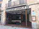 Local comercial en alquiler en Salamanca