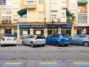 Local comercial en venta en Granada