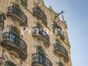 Local comercial en venta en Barcelona