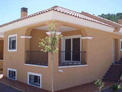 Casa en venta en La Romana