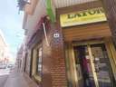 Local comercial en alquiler en El Ejido