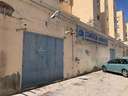 Local comercial en venta en Almería