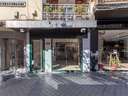 Local comercial en alquiler en Granada