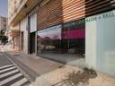 Local comercial en venta en Pamplona/Iruña