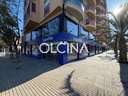 Local comercial en alquiler en Elche/Elx