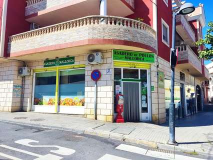 Local comercial en alquiler en Las Gabias Híjar