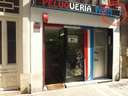 Local comercial en venta en Pamplona/Iruña