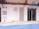 Local comercial en alquiler en Granada