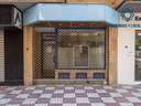 Local comercial en venta en Granada