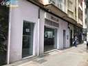 Local comercial en alquiler en Granada