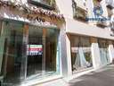 Local comercial en alquiler en Granada
