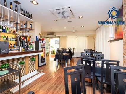 Local comercial en venta en Granada