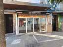Local comercial en alquiler en Granada