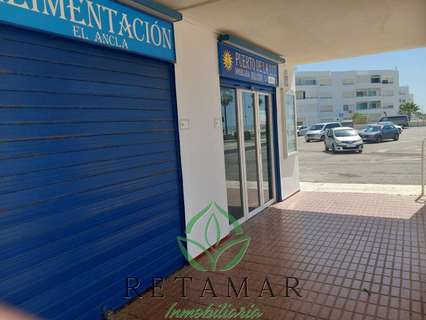 Local comercial en alquiler en El Puerto de Santa María