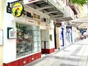 Local comercial en venta en Madrid rebajado
