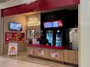 Local comercial en alquiler en Leganés