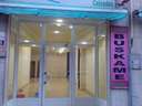 Local comercial en alquiler en Alcoy/Alcoi