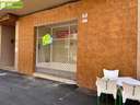 Local comercial en alquiler en Aranda de Duero