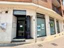 Local comercial en alquiler en Cuéllar