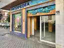 Local comercial en alquiler en Granada