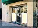 Local comercial en venta en Granada