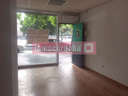 Local comercial en alquiler en Córdoba