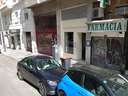 Local comercial en venta en Madrid