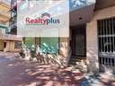 Local comercial en venta en Ávila