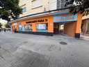 Local comercial en venta en Córdoba
