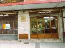 Local comercial en alquiler en Zalla
