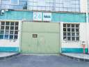 Nave industrial en alquiler en Alonsotegi zona Alonsotegui