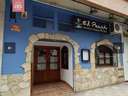 Local comercial en venta en Albacete