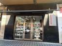 Local comercial en venta en Valencia