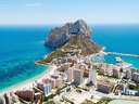 Apartamento en alquiler en Calpe
