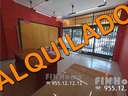 Local comercial en alquiler en Sevilla