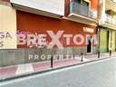 Local comercial en venta en Murcia