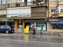 Local comercial en venta en Sevilla