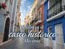 Edificio en venta en Alicante