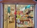Local comercial en alquiler en Elche/Elx