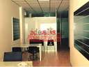 Local comercial en alquiler en Elche/Elx