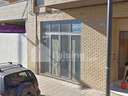 Local comercial en alquiler en Albox zona La Loma
