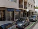Local comercial en venta en Figueres rebajado
