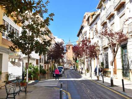 Casa en venta en Lanjarón rebajada